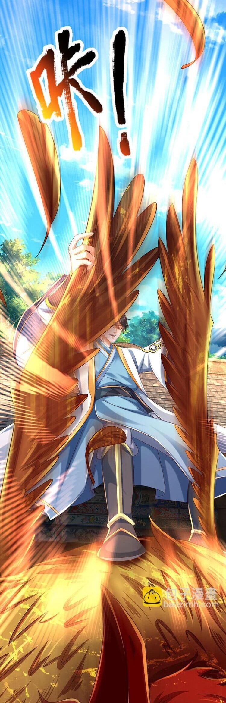 đọc truyện Bắt Đầu Với Chí Tôn Đan Điền Chương 259 ảnh 8 tại Thiên Thai Truyện