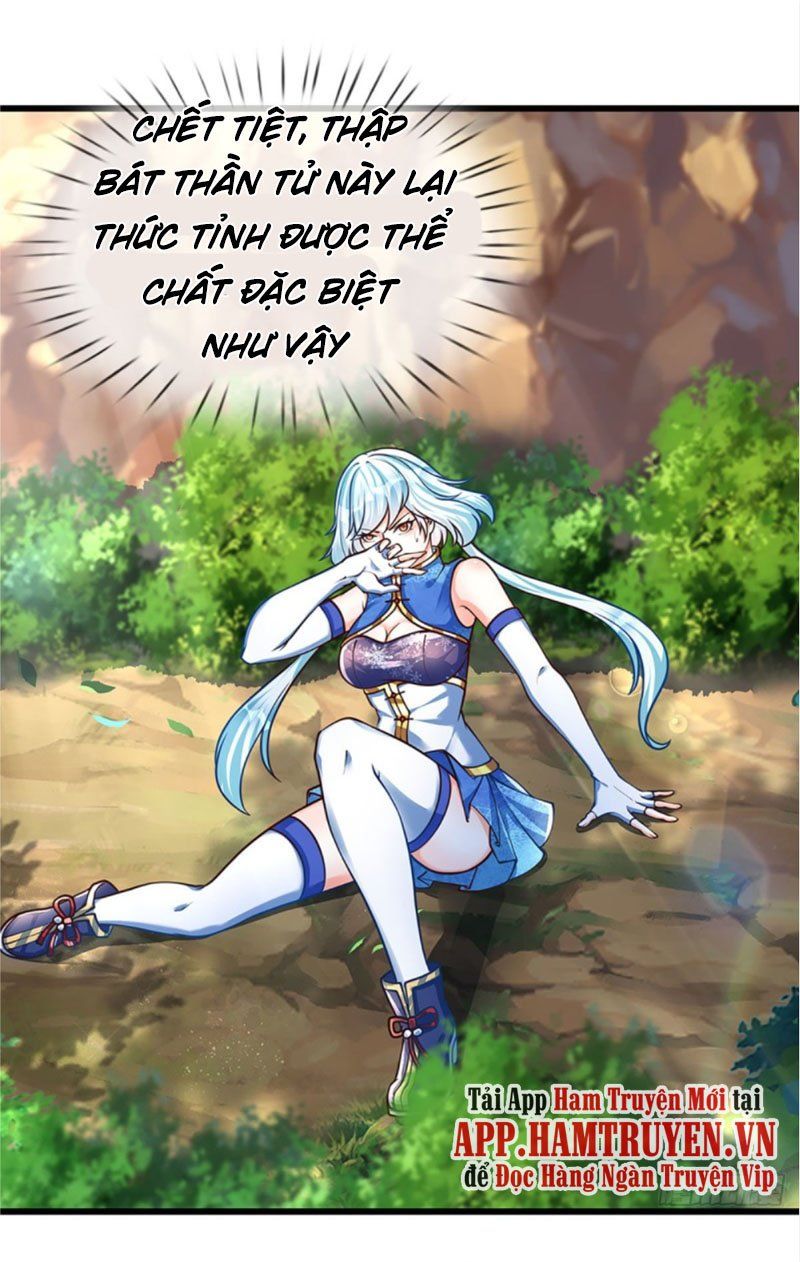 đọc truyện Bắt Đầu Với Chí Tôn Đan Điền Chương 26 ảnh 14 tại Thiên Thai Truyện