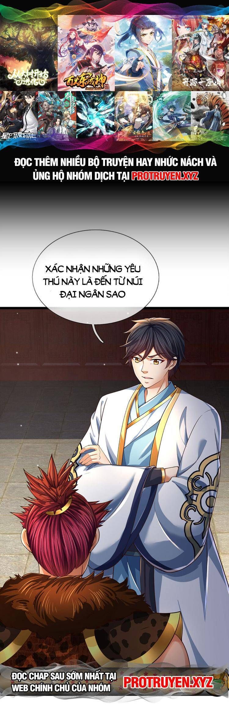 đọc truyện Bắt Đầu Với Chí Tôn Đan Điền Chương 264 ảnh 3 tại Thiên Thai Truyện