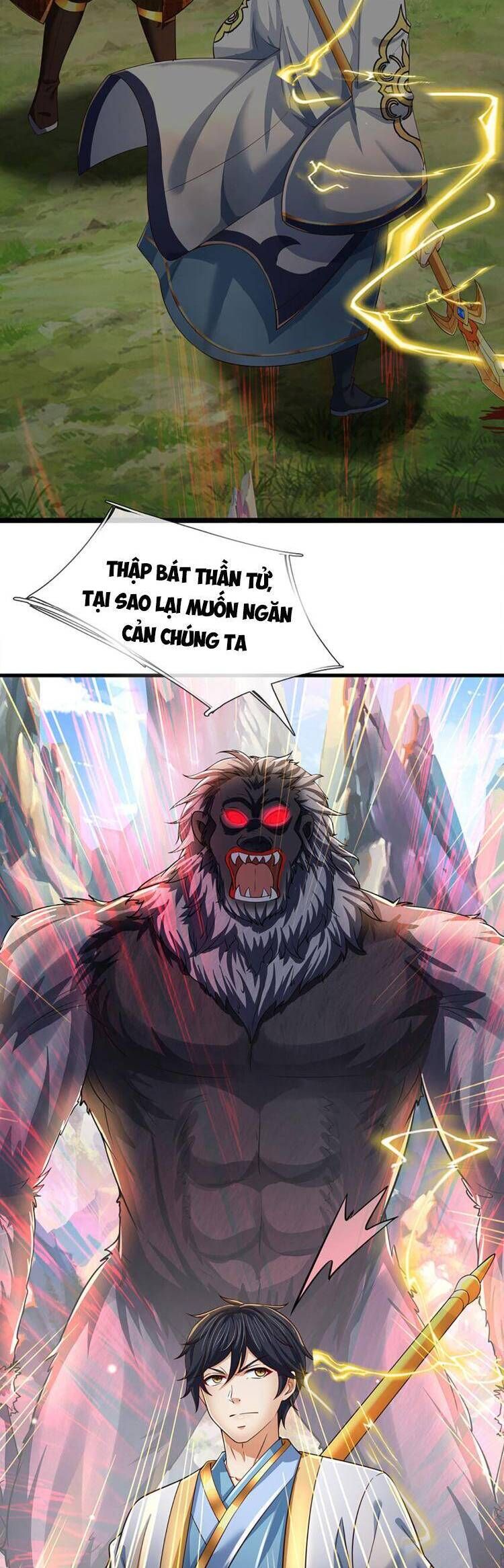 đọc truyện Bắt Đầu Với Chí Tôn Đan Điền Chương 264 ảnh 14 tại Thiên Thai Truyện