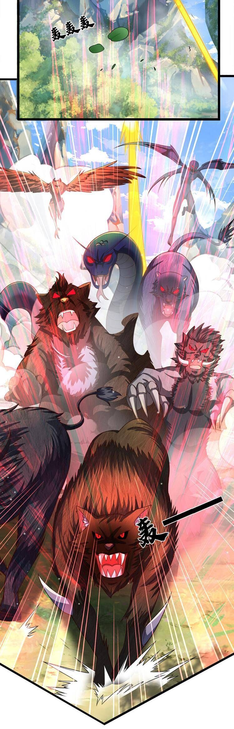 đọc truyện Bắt Đầu Với Chí Tôn Đan Điền Chương 264 ảnh 6 tại Thiên Thai Truyện