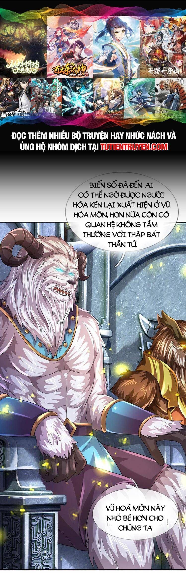 đọc truyện Bắt Đầu Với Chí Tôn Đan Điền Chương 265 ảnh 3 tại Thiên Thai Truyện