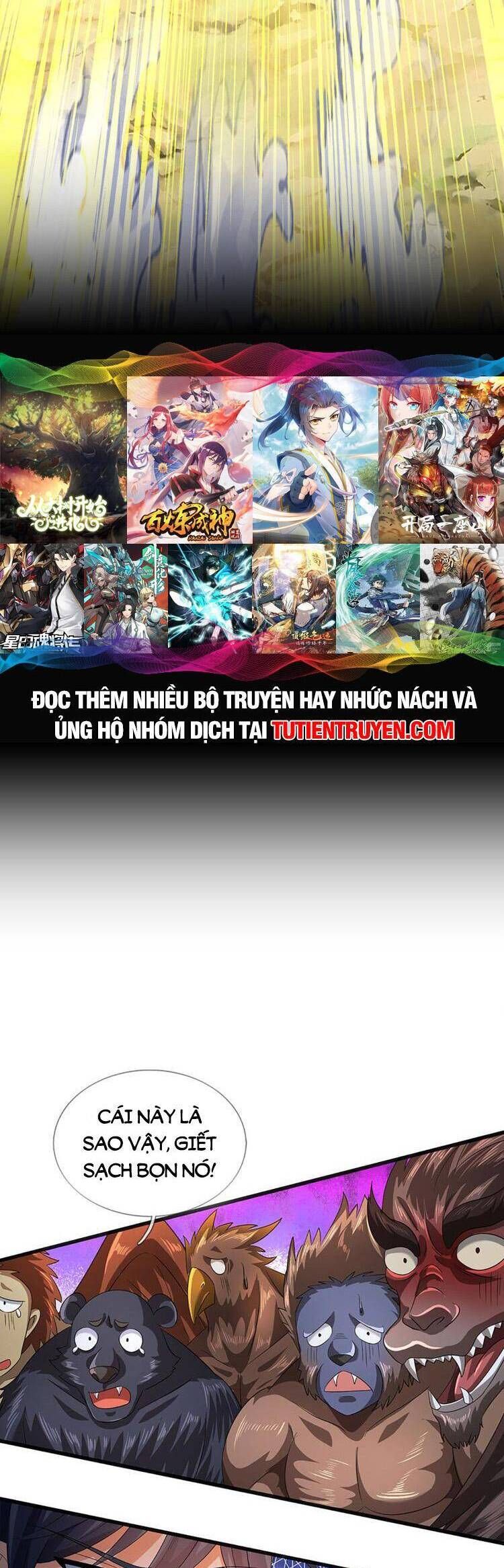 đọc truyện Bắt Đầu Với Chí Tôn Đan Điền Chương 265 ảnh 16 tại Thiên Thai Truyện