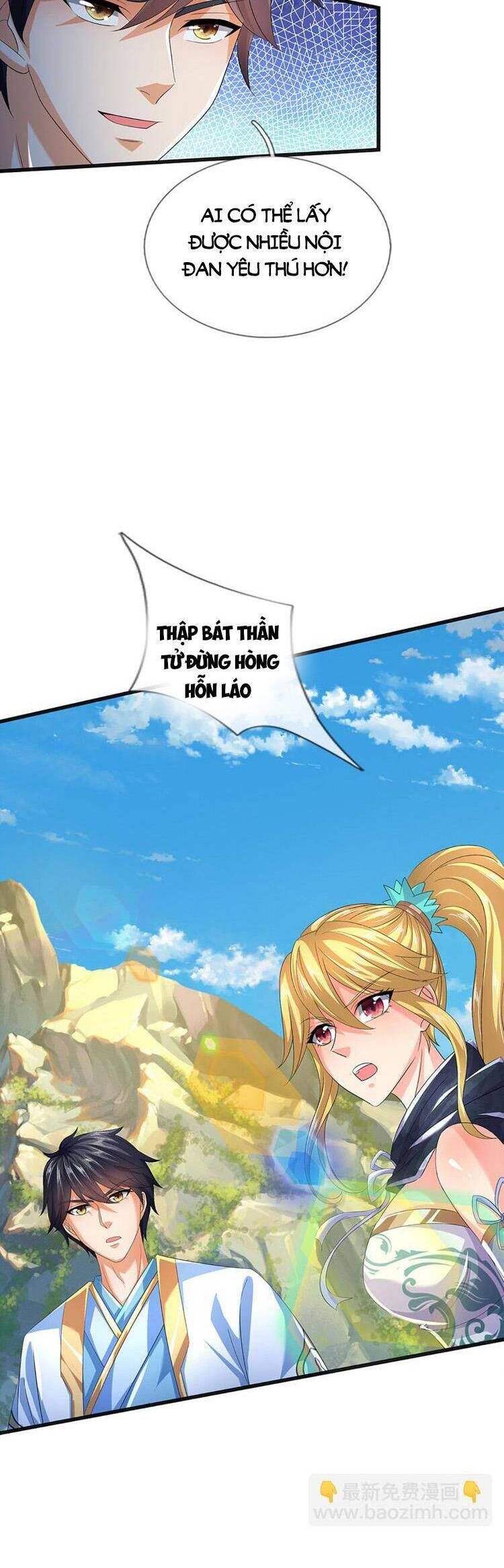 đọc truyện Bắt Đầu Với Chí Tôn Đan Điền Chương 265 ảnh 17 tại Thiên Thai Truyện