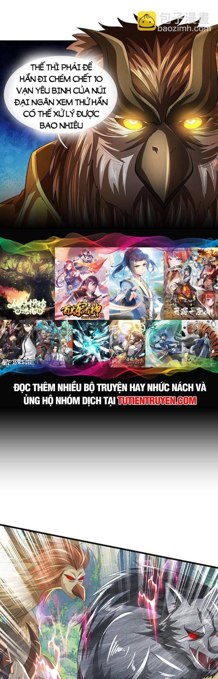 đọc truyện Bắt Đầu Với Chí Tôn Đan Điền Chương 265 ảnh 4 tại Thiên Thai Truyện