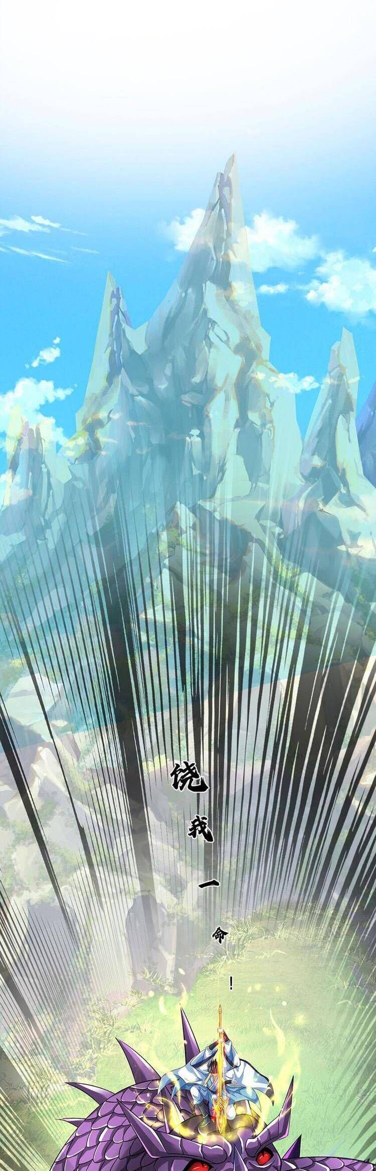 đọc truyện Bắt Đầu Với Chí Tôn Đan Điền Chương 265 ảnh 23 tại Thiên Thai Truyện