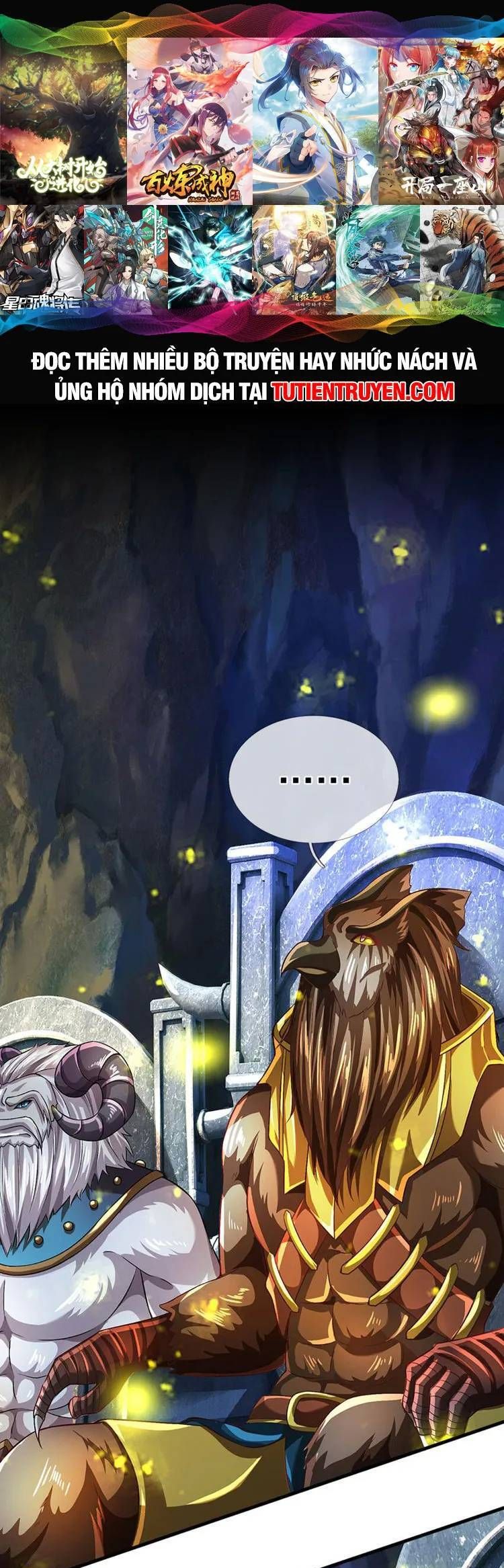 đọc truyện Bắt Đầu Với Chí Tôn Đan Điền Chương 266 ảnh 3 tại Thiên Thai Truyện