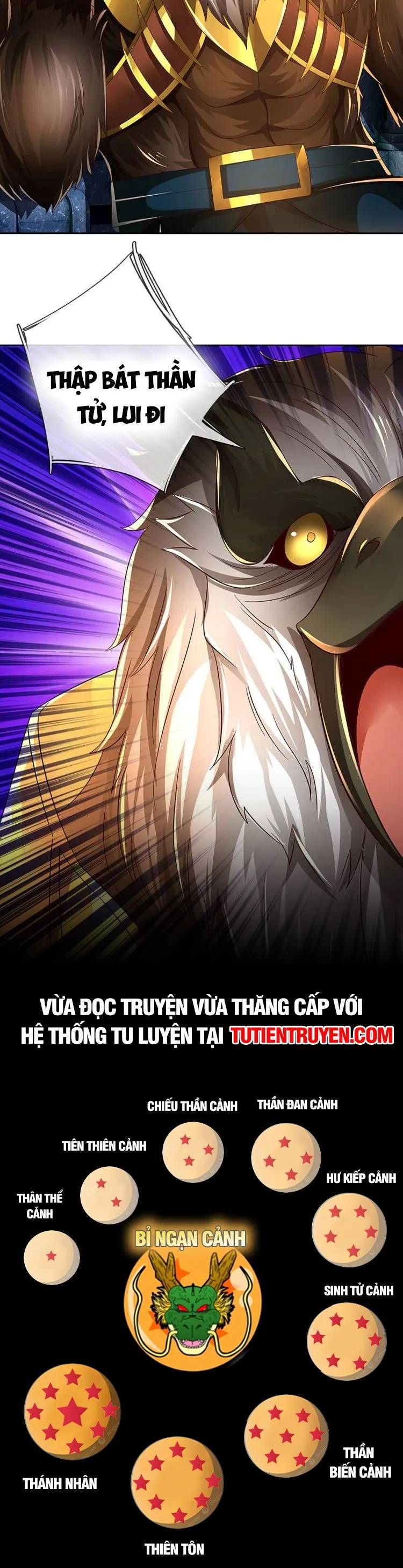 đọc truyện Bắt Đầu Với Chí Tôn Đan Điền Chương 266 ảnh 27 tại Thiên Thai Truyện