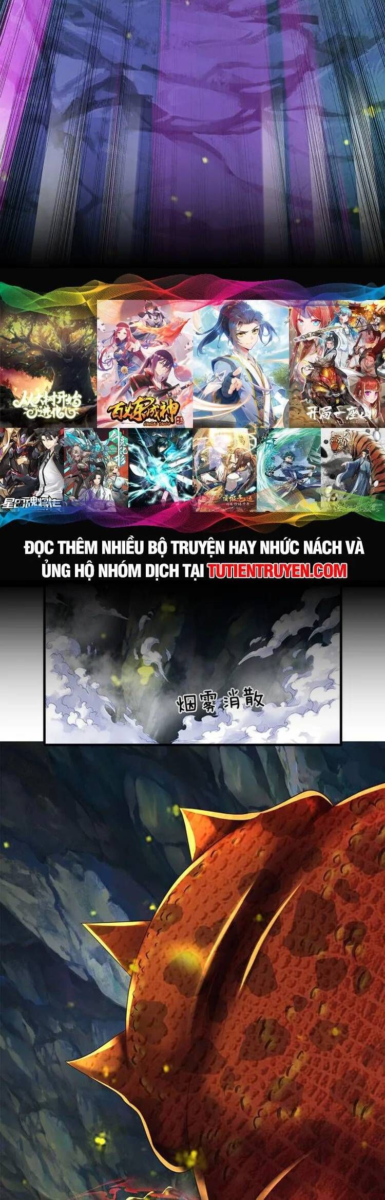 đọc truyện Bắt Đầu Với Chí Tôn Đan Điền Chương 266 ảnh 10 tại Thiên Thai Truyện