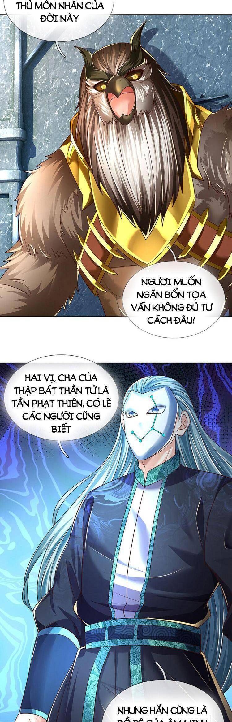 đọc truyện Bắt Đầu Với Chí Tôn Đan Điền Chương 267 ảnh 15 tại Thiên Thai Truyện