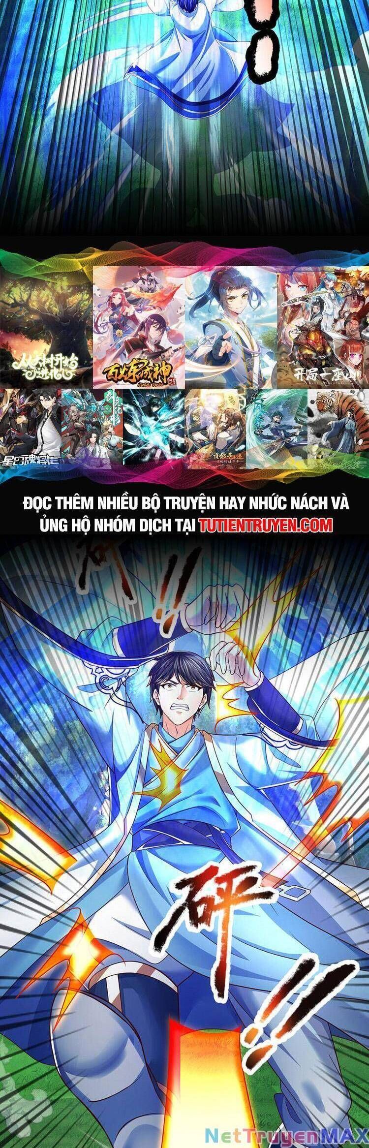 đọc truyện Bắt Đầu Với Chí Tôn Đan Điền Chương 267 ảnh 11 tại Thiên Thai Truyện