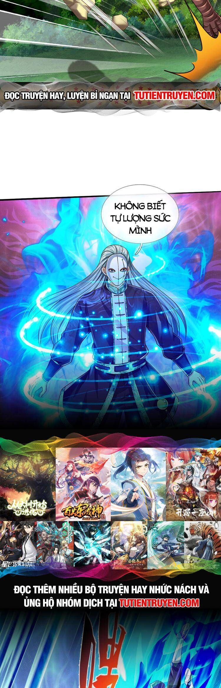 đọc truyện Bắt Đầu Với Chí Tôn Đan Điền Chương 268 ảnh 24 tại Thiên Thai Truyện