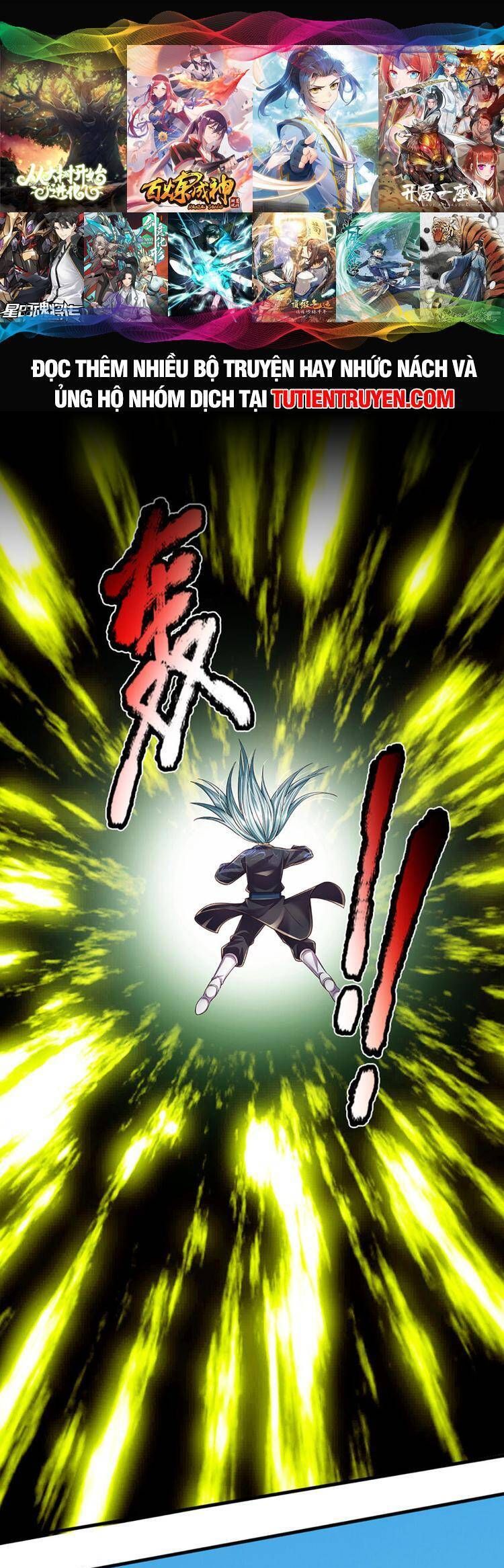 đọc truyện Bắt Đầu Với Chí Tôn Đan Điền Chương 269 ảnh 3 tại Thiên Thai Truyện