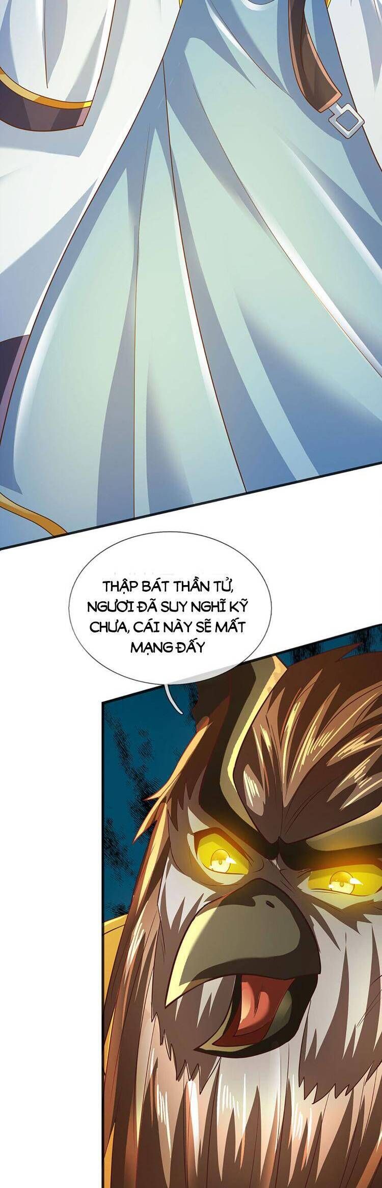 đọc truyện Bắt Đầu Với Chí Tôn Đan Điền Chương 269 ảnh 17 tại Thiên Thai Truyện