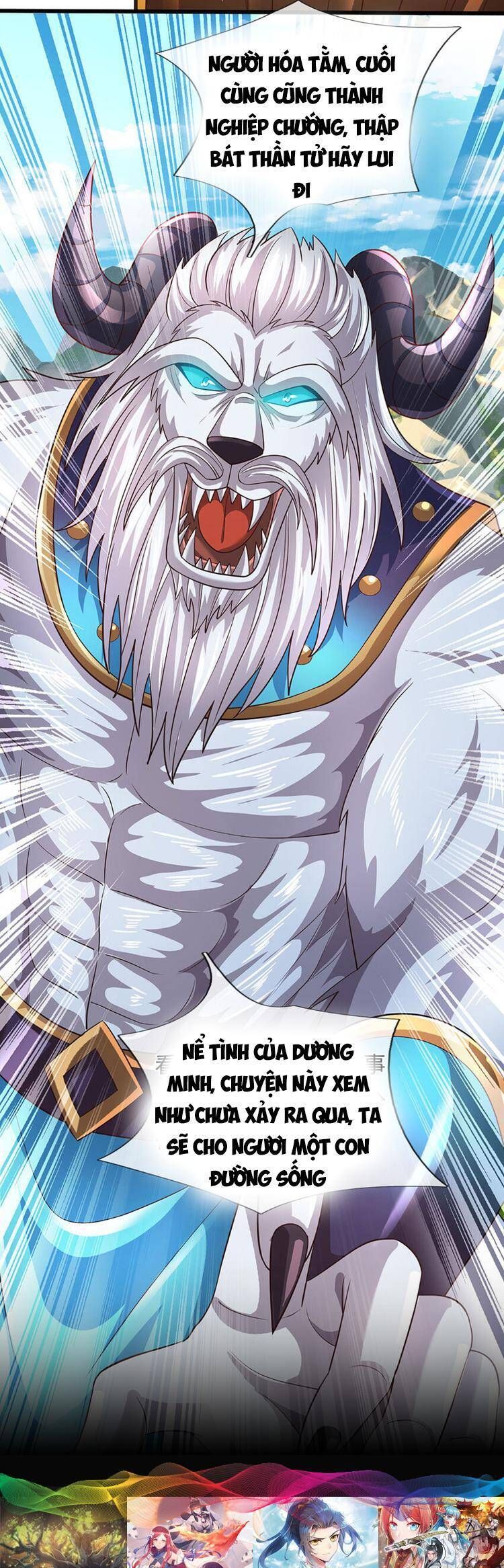 đọc truyện Bắt Đầu Với Chí Tôn Đan Điền Chương 269 ảnh 18 tại Thiên Thai Truyện