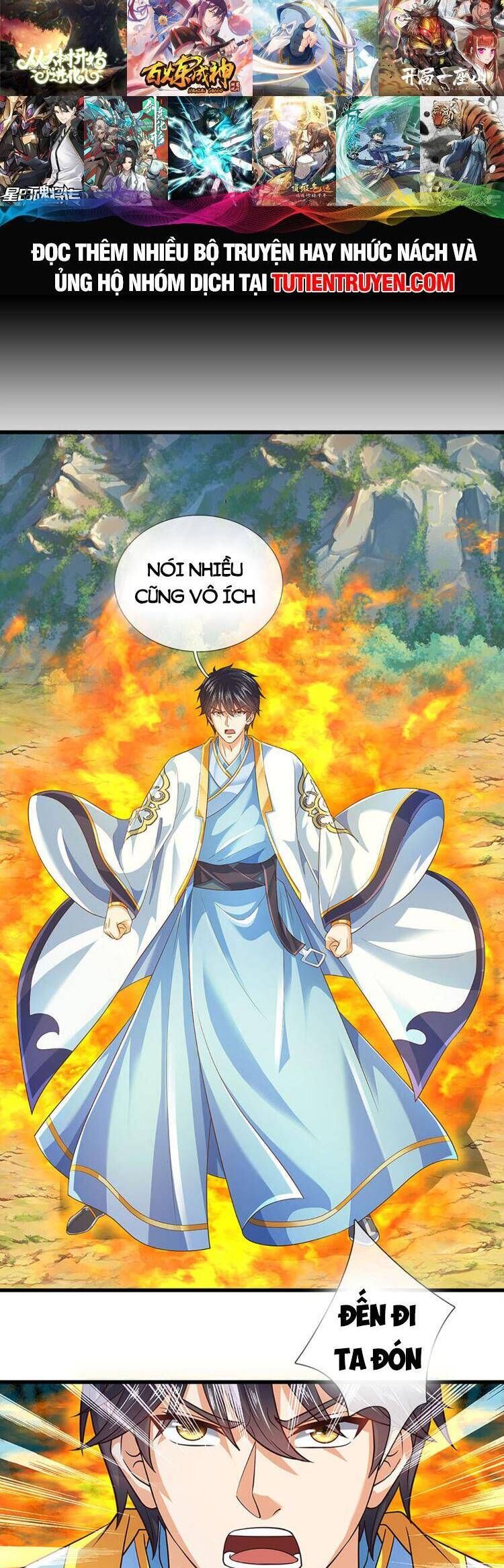 đọc truyện Bắt Đầu Với Chí Tôn Đan Điền Chương 269 ảnh 19 tại Thiên Thai Truyện