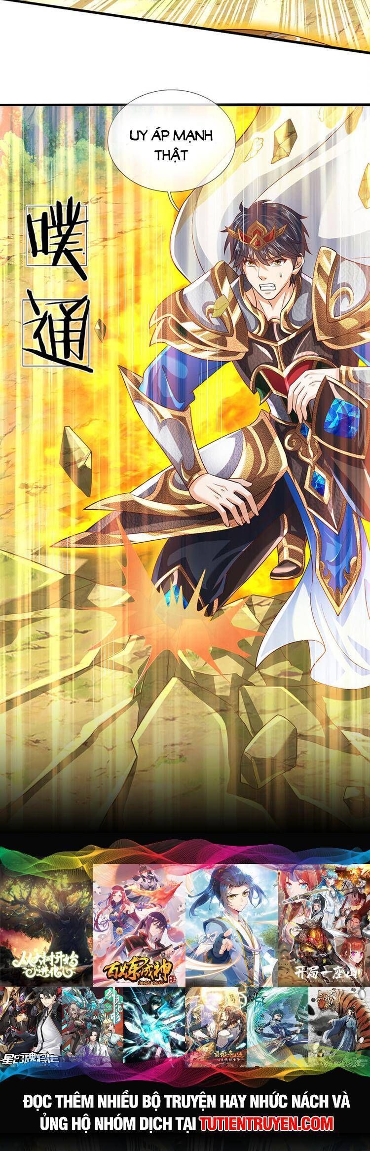 đọc truyện Bắt Đầu Với Chí Tôn Đan Điền Chương 269 ảnh 24 tại Thiên Thai Truyện