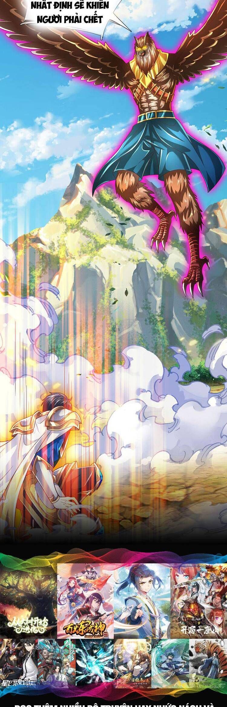 đọc truyện Bắt Đầu Với Chí Tôn Đan Điền Chương 269 ảnh 26 tại Thiên Thai Truyện