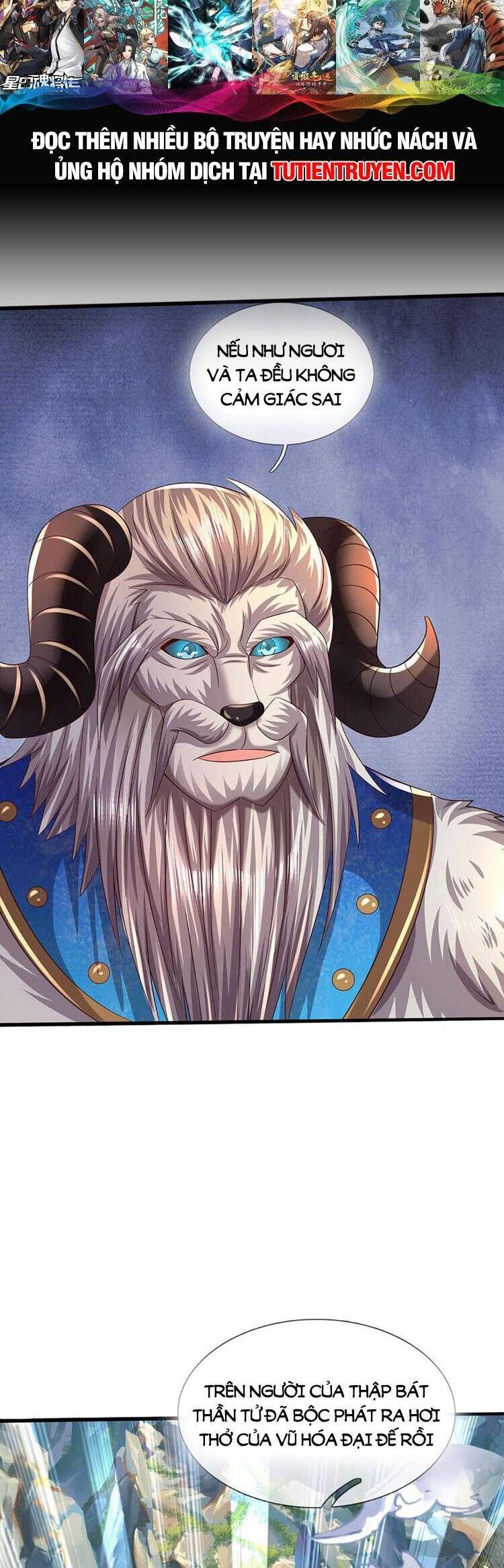 đọc truyện Bắt Đầu Với Chí Tôn Đan Điền Chương 270 ảnh 13 tại Thiên Thai Truyện