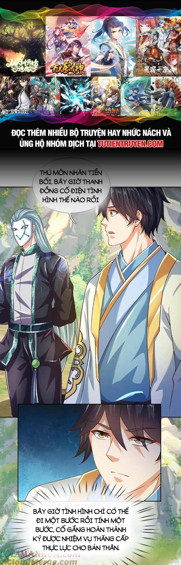 đọc truyện Bắt Đầu Với Chí Tôn Đan Điền Chương 271 ảnh 3 tại Thiên Thai Truyện