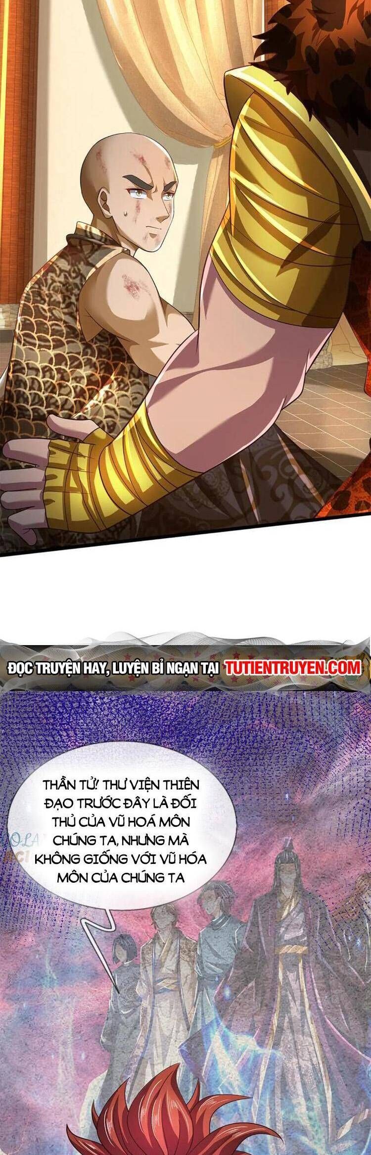 đọc truyện Bắt Đầu Với Chí Tôn Đan Điền Chương 271 ảnh 19 tại Thiên Thai Truyện