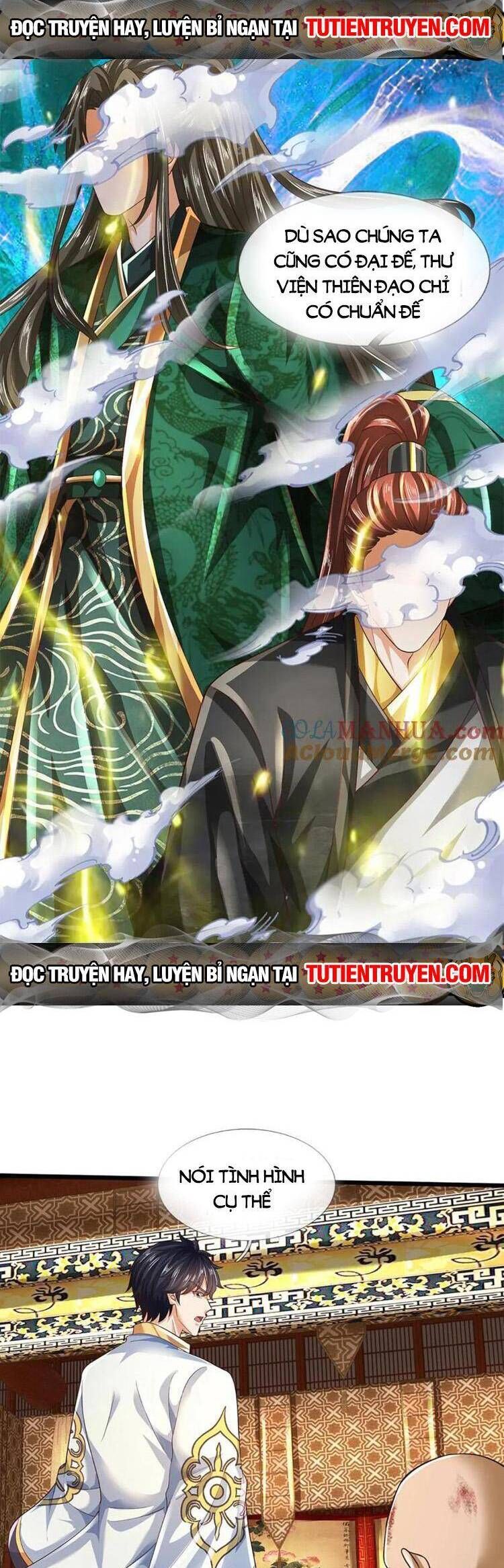 đọc truyện Bắt Đầu Với Chí Tôn Đan Điền Chương 271 ảnh 22 tại Thiên Thai Truyện