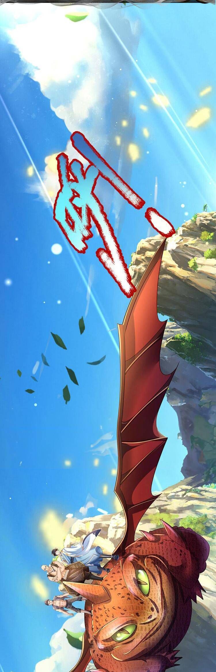 đọc truyện Bắt Đầu Với Chí Tôn Đan Điền Chương 272 ảnh 12 tại Thiên Thai Truyện