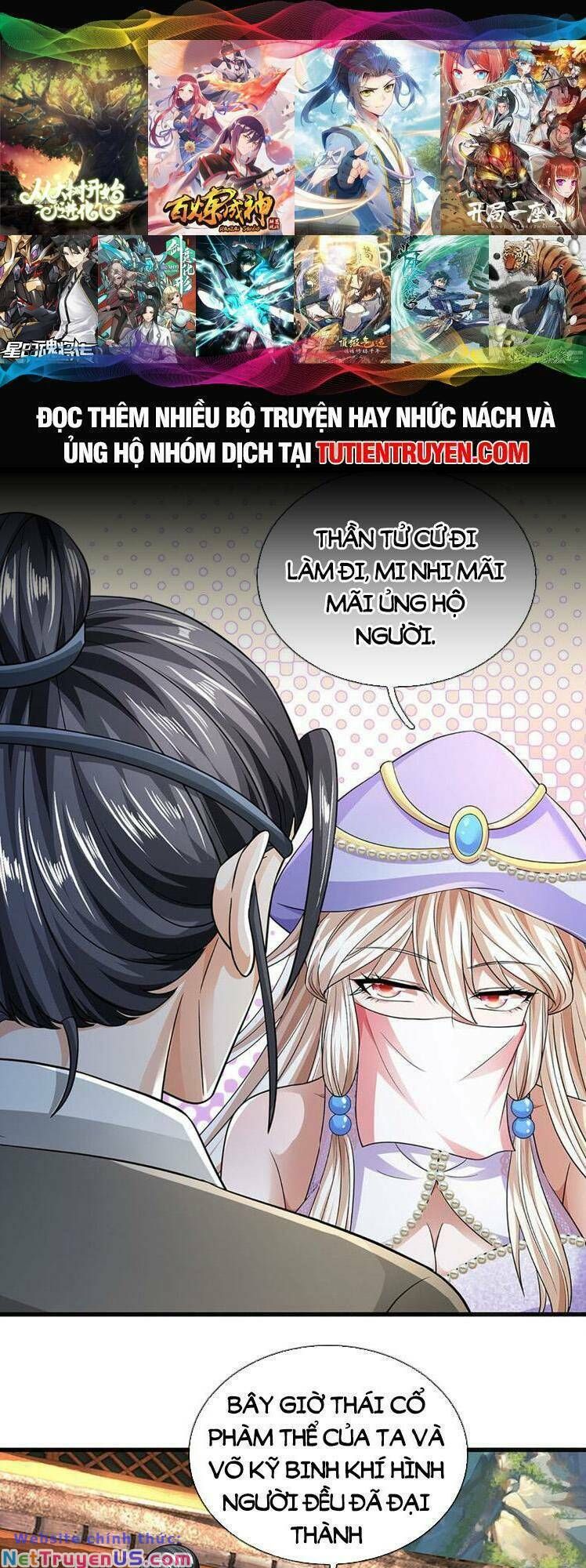 đọc truyện Bắt Đầu Với Chí Tôn Đan Điền Chương 273 ảnh 3 tại Thiên Thai Truyện