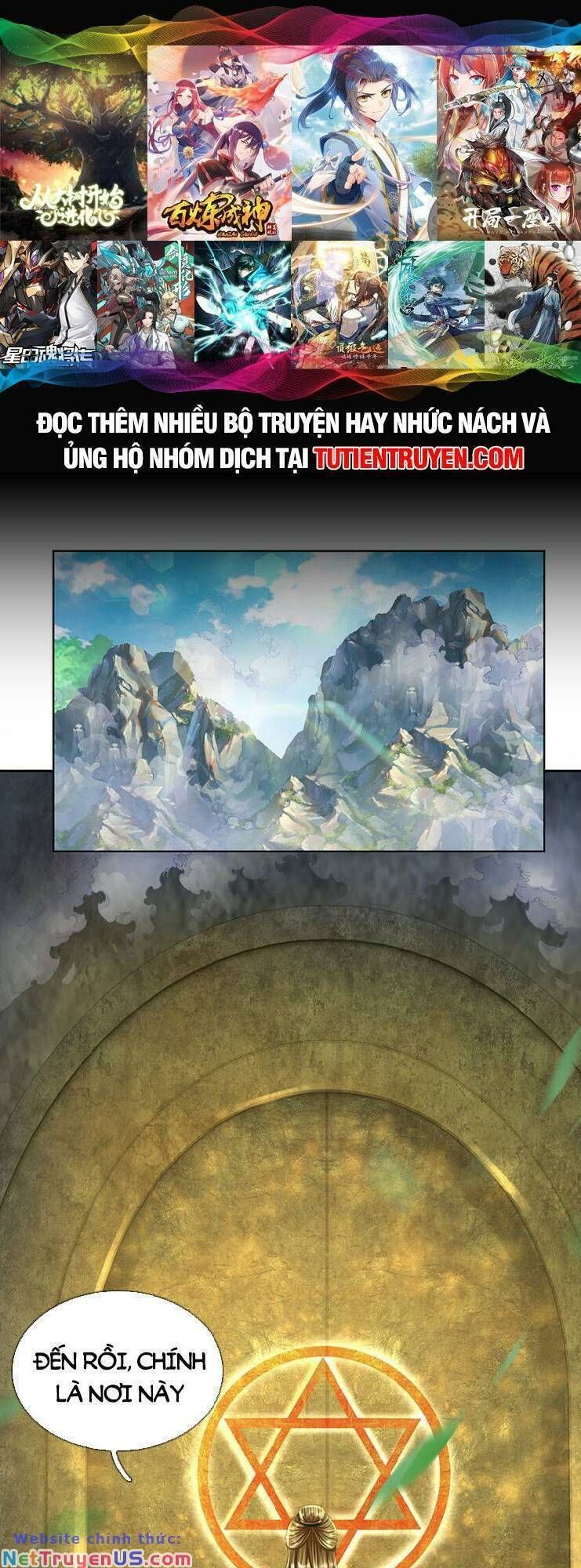 đọc truyện Bắt Đầu Với Chí Tôn Đan Điền Chương 279 ảnh 3 tại Thiên Thai Truyện