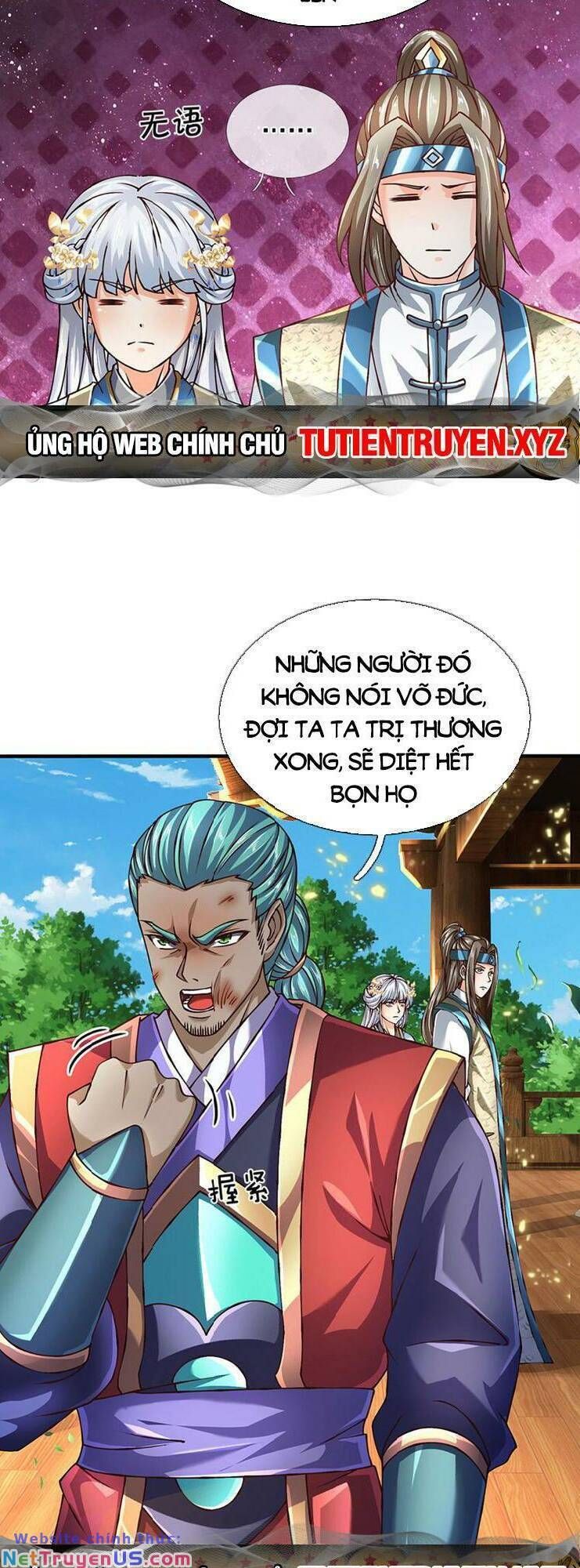 đọc truyện Bắt Đầu Với Chí Tôn Đan Điền Chương 279 ảnh 23 tại Thiên Thai Truyện