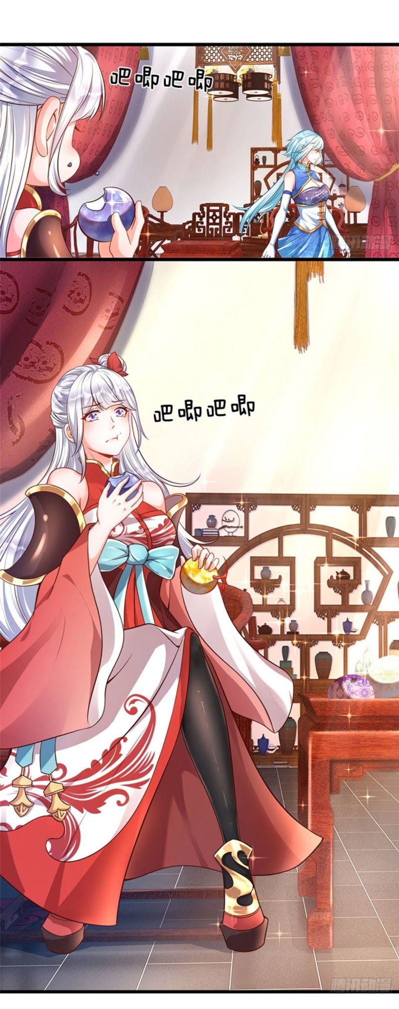 đọc truyện Bắt Đầu Với Chí Tôn Đan Điền Chương 28 ảnh 18 tại Thiên Thai Truyện