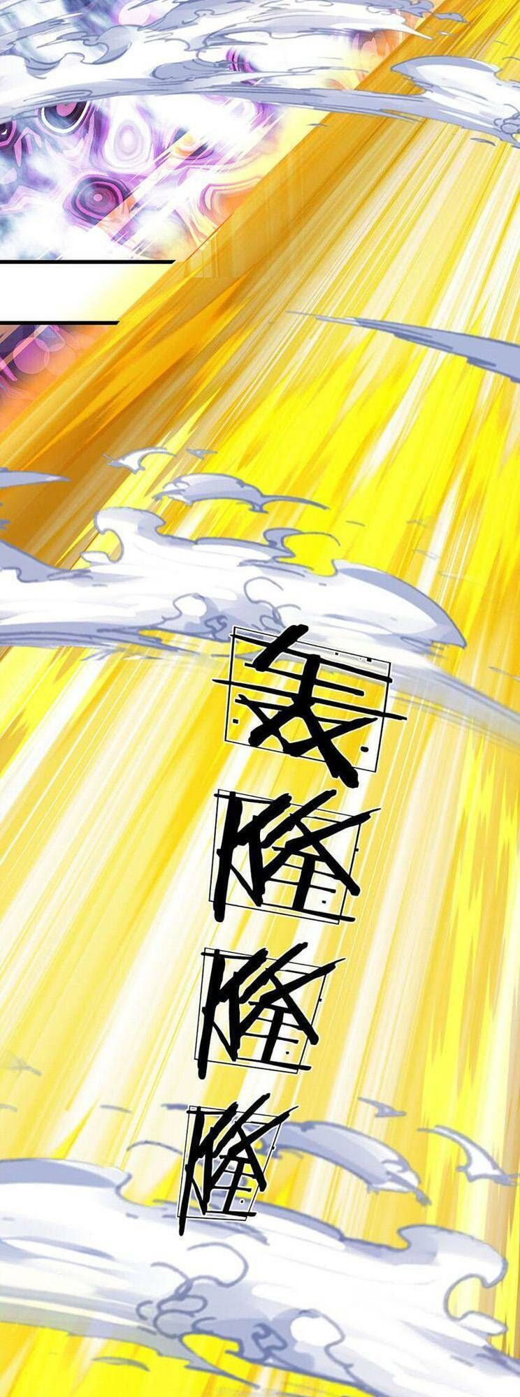 đọc truyện Bắt Đầu Với Chí Tôn Đan Điền Chương 284 ảnh 24 tại Thiên Thai Truyện