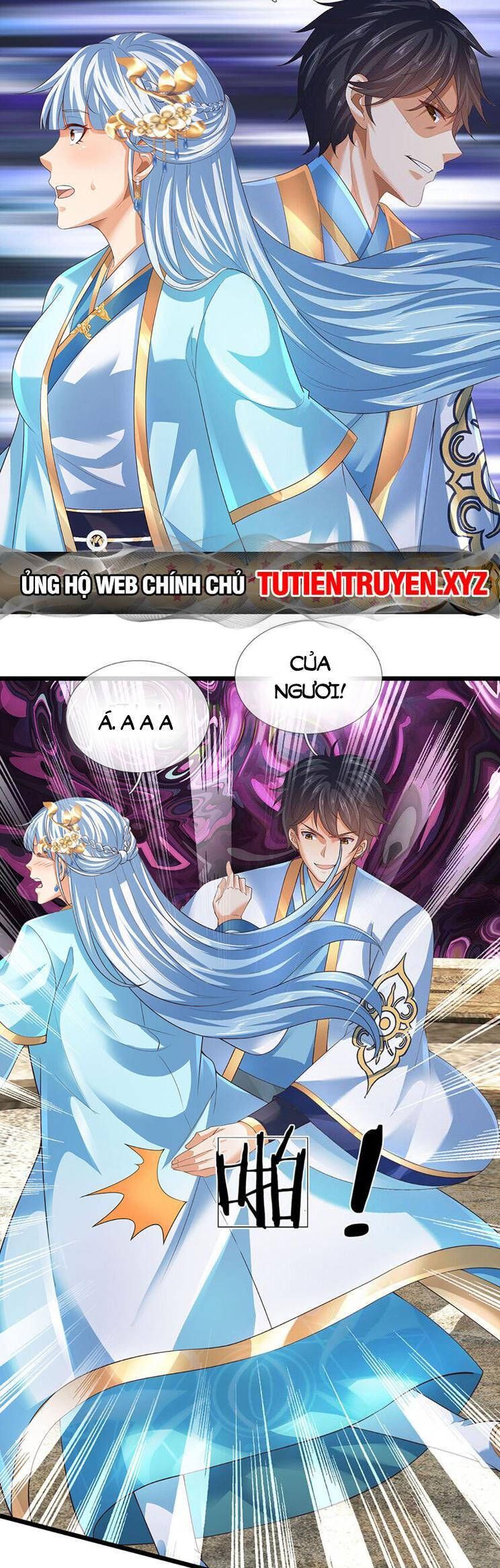 đọc truyện Bắt Đầu Với Chí Tôn Đan Điền Chương 285 ảnh 12 tại Thiên Thai Truyện