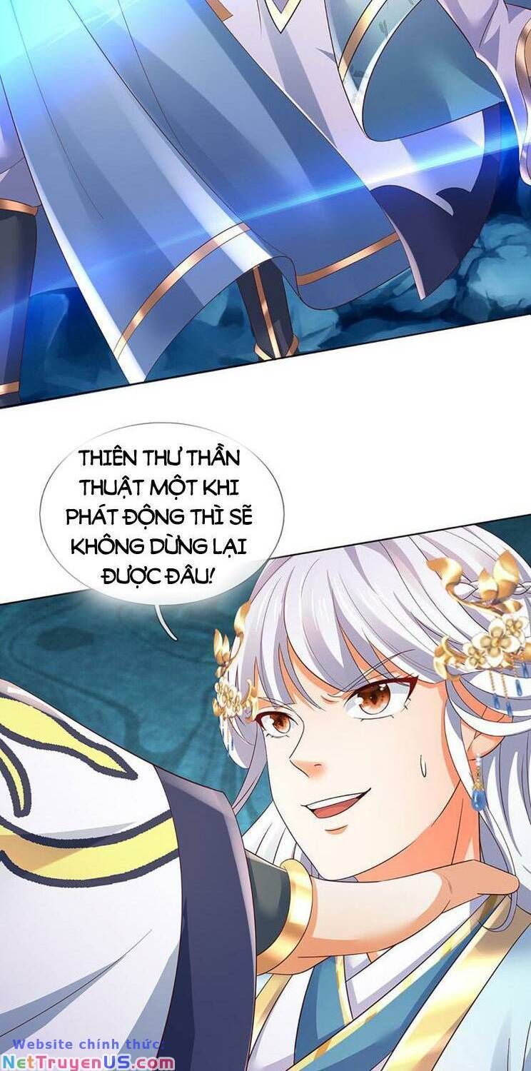 đọc truyện Bắt Đầu Với Chí Tôn Đan Điền Chương 286 ảnh 22 tại Thiên Thai Truyện