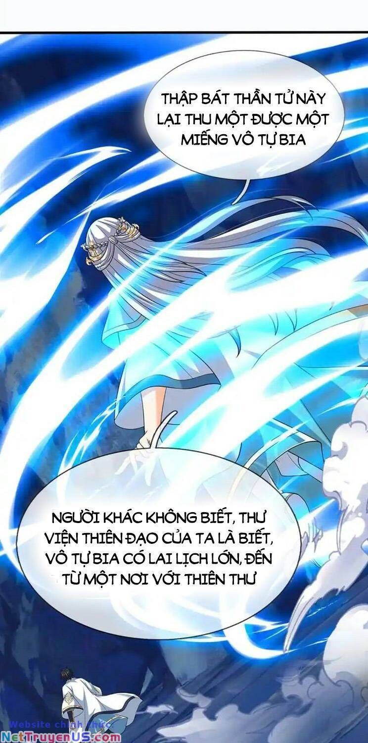 đọc truyện Bắt Đầu Với Chí Tôn Đan Điền Chương 287 ảnh 13 tại Thiên Thai Truyện