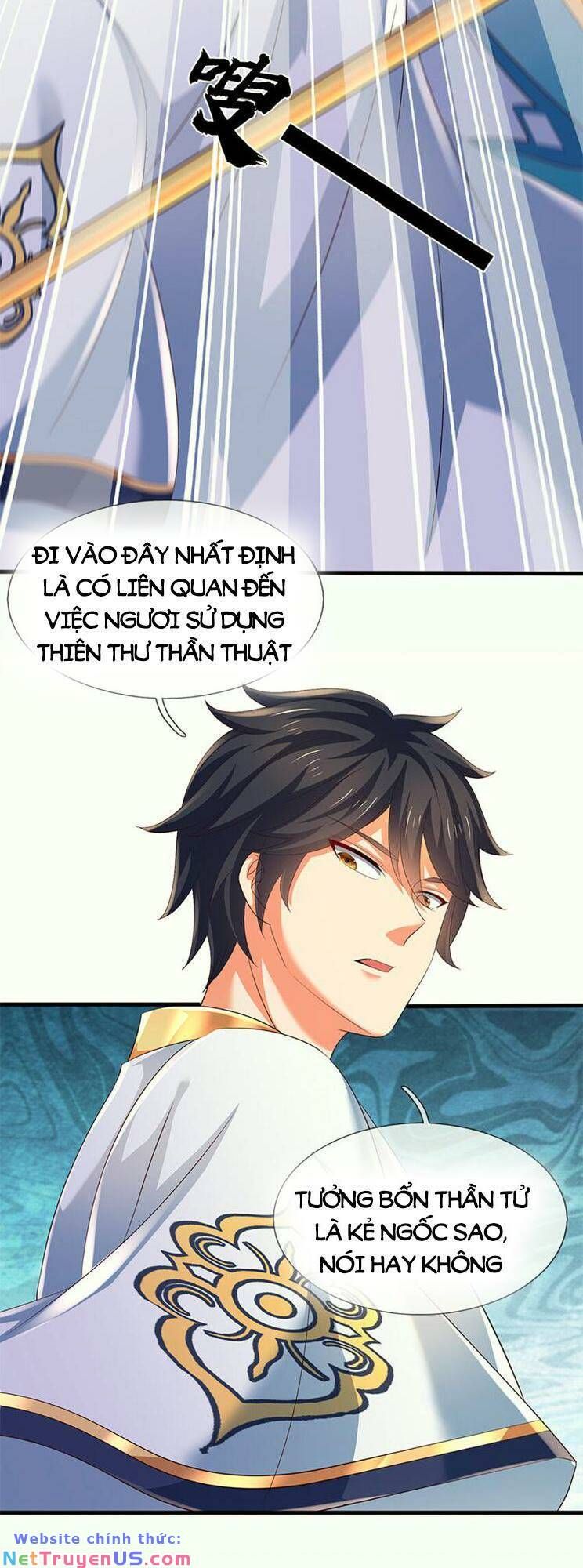 đọc truyện Bắt Đầu Với Chí Tôn Đan Điền Chương 288 ảnh 24 tại Thiên Thai Truyện