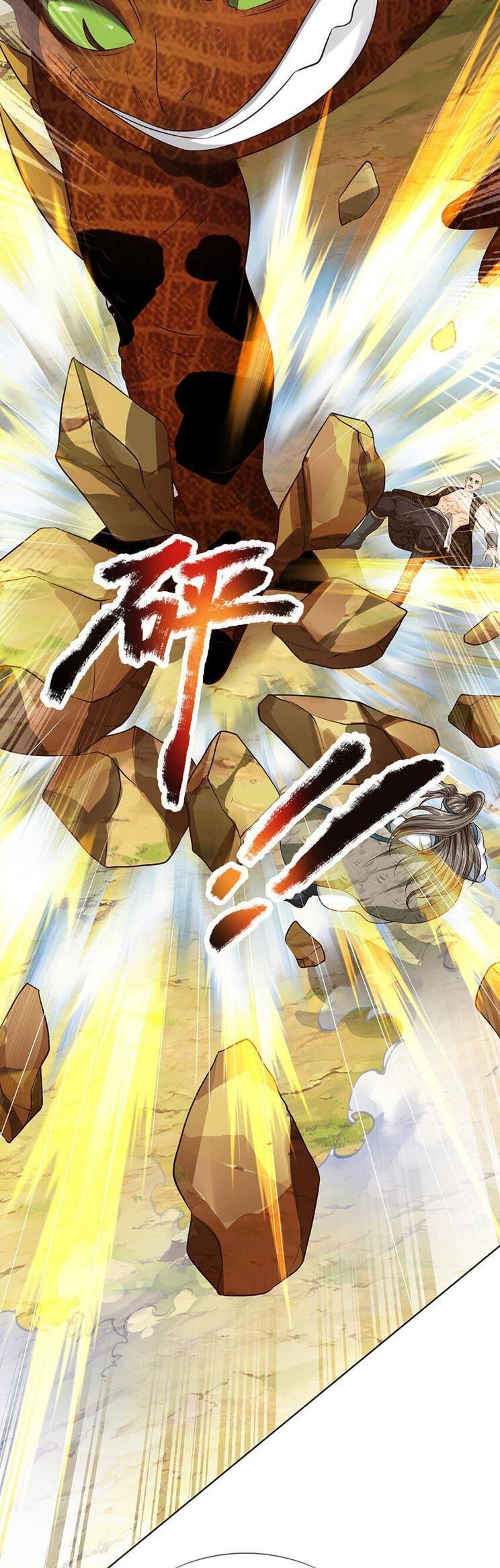 đọc truyện Bắt Đầu Với Chí Tôn Đan Điền Chương 290 ảnh 18 tại Thiên Thai Truyện