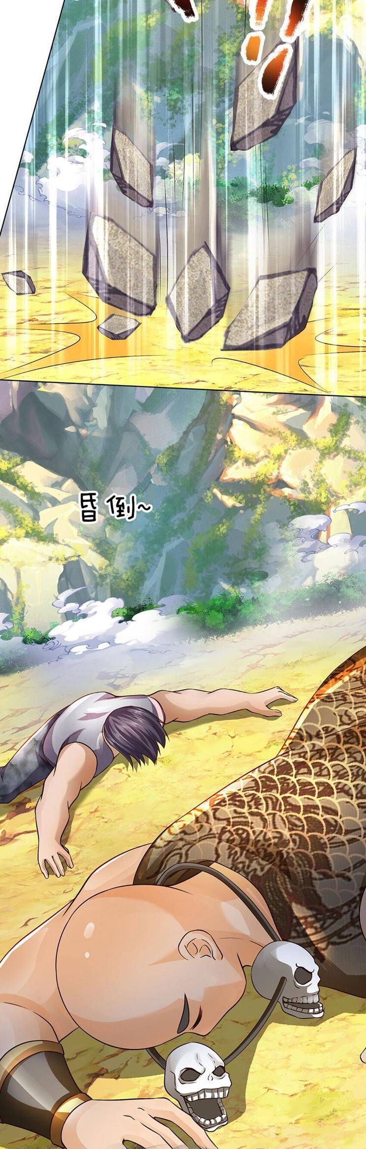 đọc truyện Bắt Đầu Với Chí Tôn Đan Điền Chương 290 ảnh 27 tại Thiên Thai Truyện