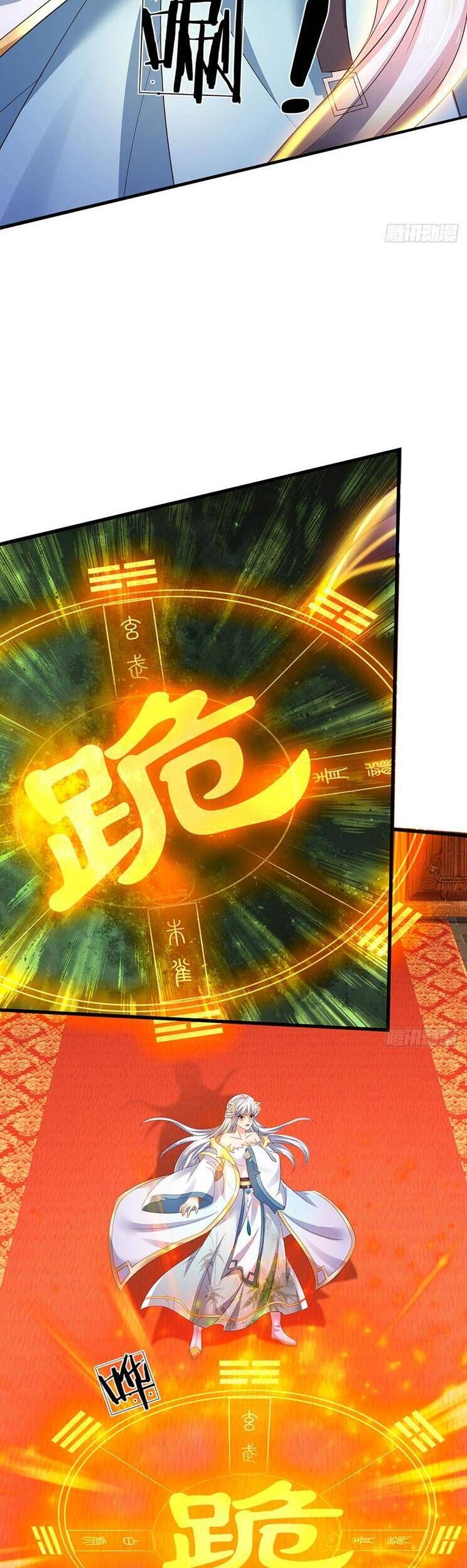 đọc truyện Bắt Đầu Với Chí Tôn Đan Điền Chương 291 ảnh 14 tại Thiên Thai Truyện