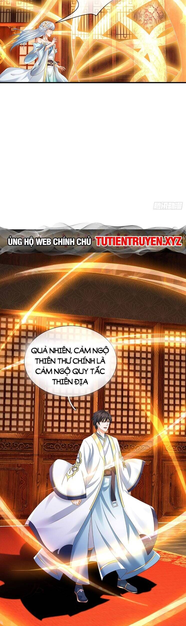 đọc truyện Bắt Đầu Với Chí Tôn Đan Điền Chương 291 ảnh 9 tại Thiên Thai Truyện