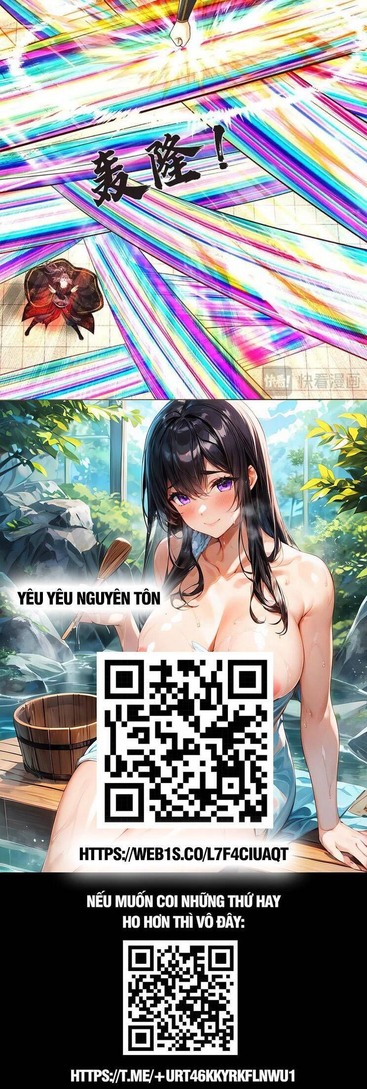 đọc truyện Bắt Đầu Với Chí Tôn Đan Điền Chương 293 ảnh 30 tại Thiên Thai Truyện