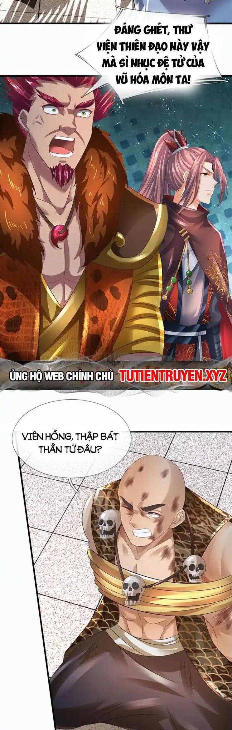 đọc truyện Bắt Đầu Với Chí Tôn Đan Điền Chương 293 ảnh 5 tại Thiên Thai Truyện