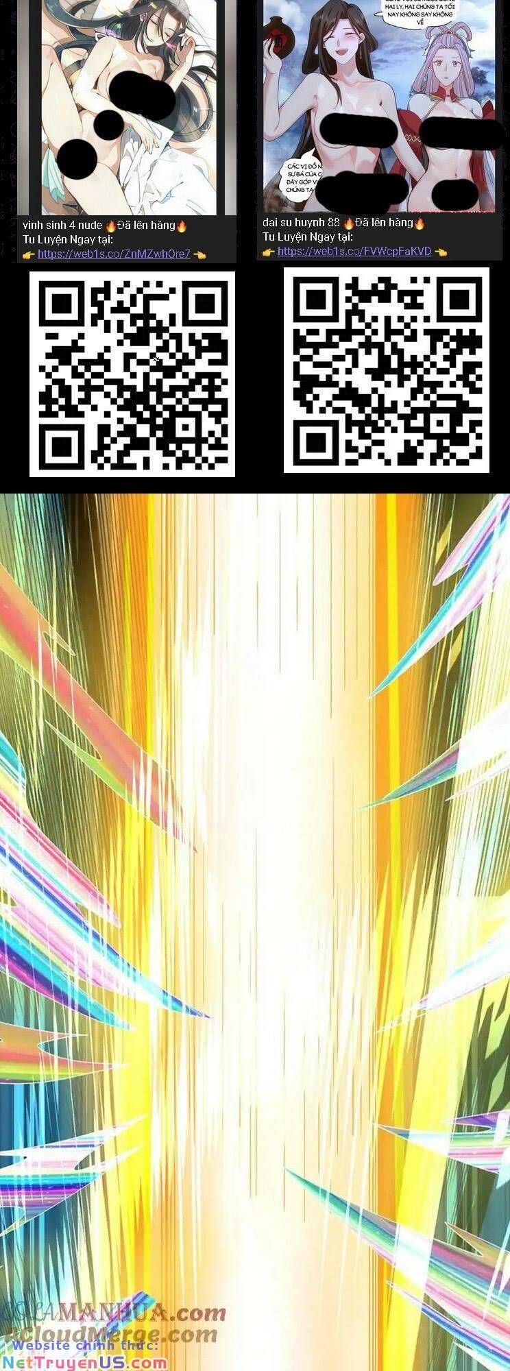 đọc truyện Bắt Đầu Với Chí Tôn Đan Điền Chương 294 ảnh 4 tại Thiên Thai Truyện