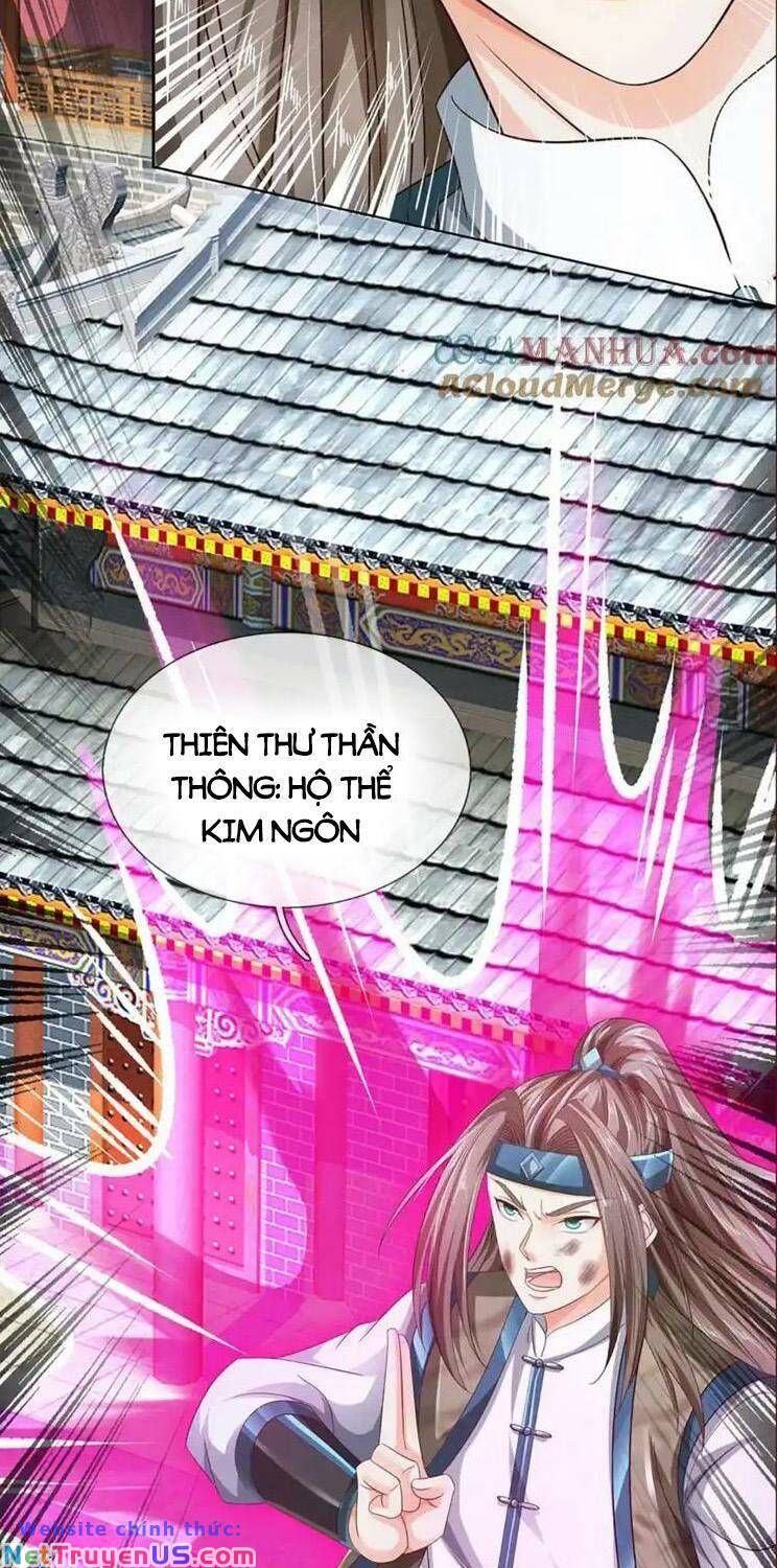 đọc truyện Bắt Đầu Với Chí Tôn Đan Điền Chương 294 ảnh 25 tại Thiên Thai Truyện