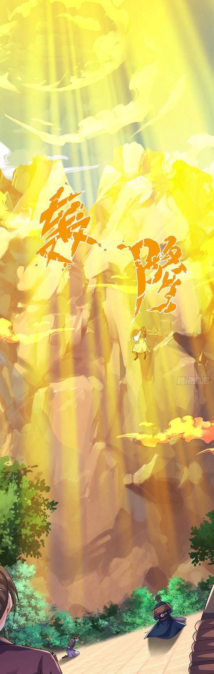 đọc truyện Bắt Đầu Với Chí Tôn Đan Điền Chương 295 ảnh 12 tại Thiên Thai Truyện