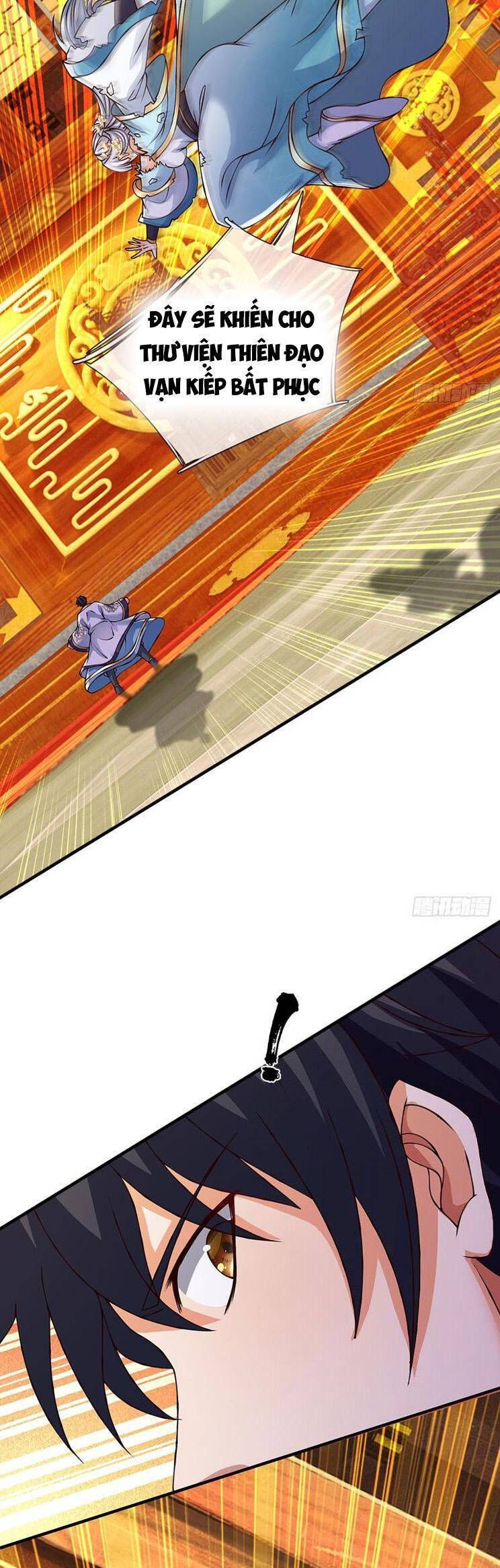 đọc truyện Bắt Đầu Với Chí Tôn Đan Điền Chương 295 ảnh 24 tại Thiên Thai Truyện