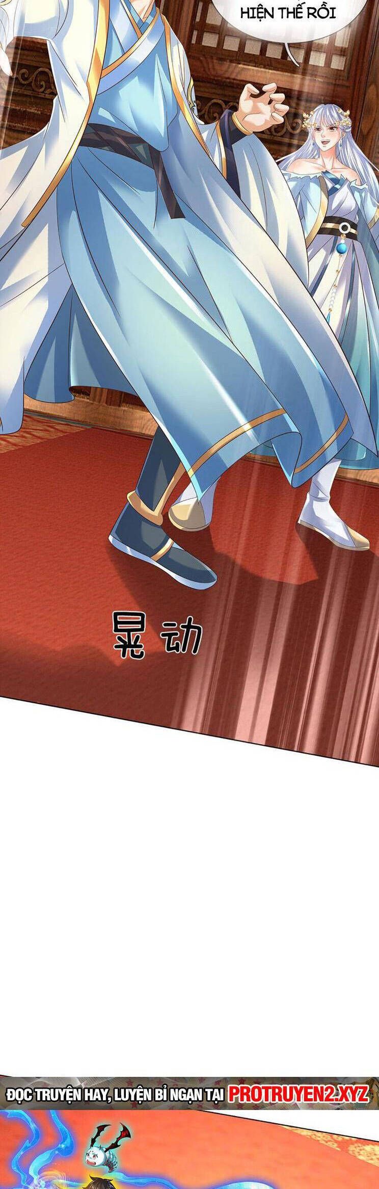 đọc truyện Bắt Đầu Với Chí Tôn Đan Điền Chương 296 ảnh 13 tại Thiên Thai Truyện