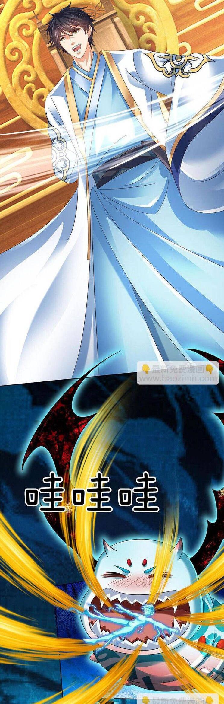 đọc truyện Bắt Đầu Với Chí Tôn Đan Điền Chương 296 ảnh 20 tại Thiên Thai Truyện