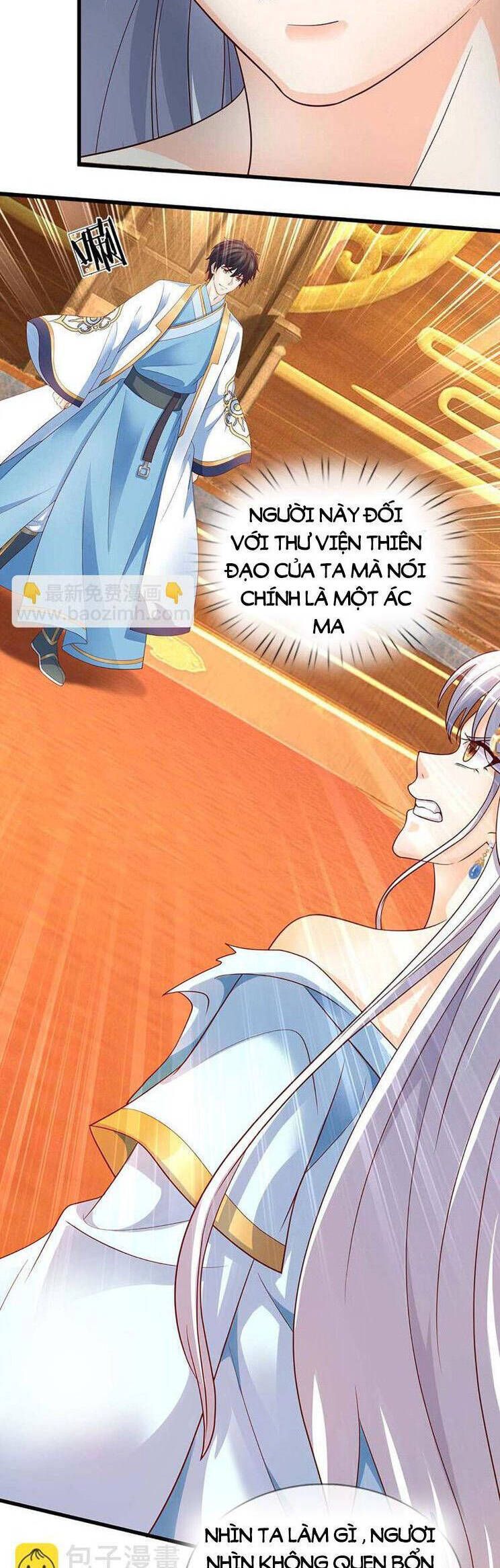 đọc truyện Bắt Đầu Với Chí Tôn Đan Điền Chương 296 ảnh 26 tại Thiên Thai Truyện