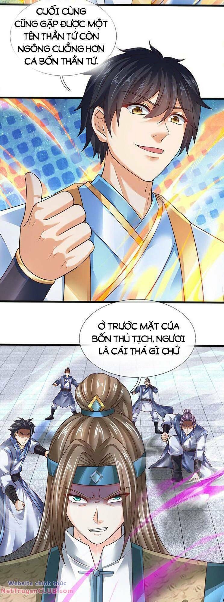 đọc truyện Bắt Đầu Với Chí Tôn Đan Điền Chương 298 ảnh 14 tại Thiên Thai Truyện